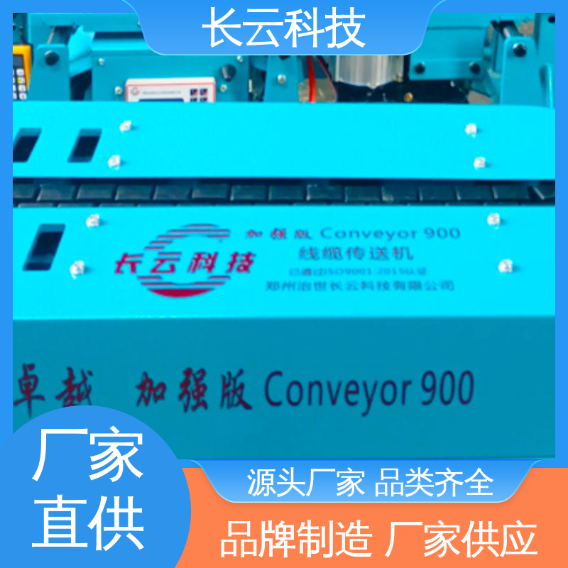 图6