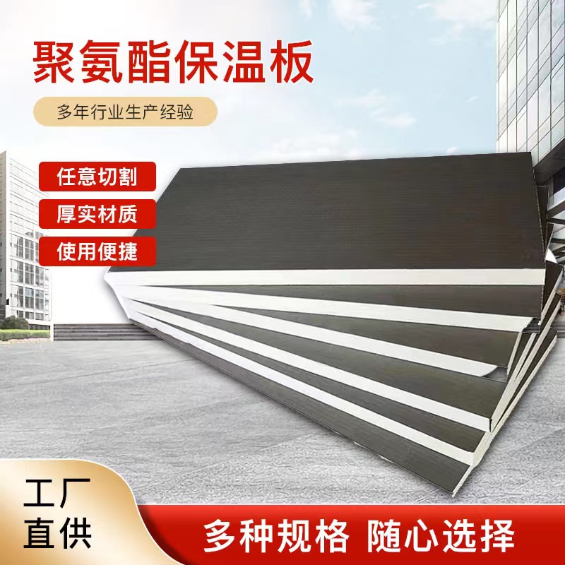 图6