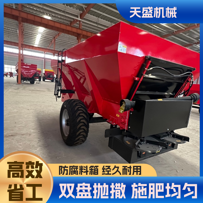 图6