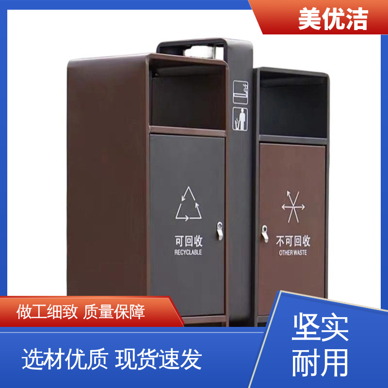 图6