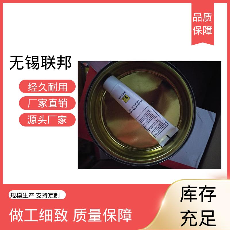 图6