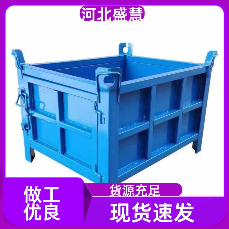 河北盛慧 仓储钢托盘 方便拆卸 可定制任意规格尺寸