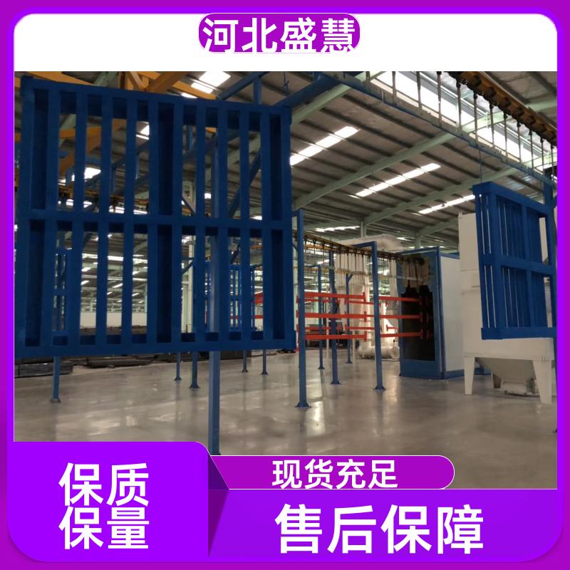 河北盛慧 仓储钢托盘 方便拆卸 可定制任意规格尺寸