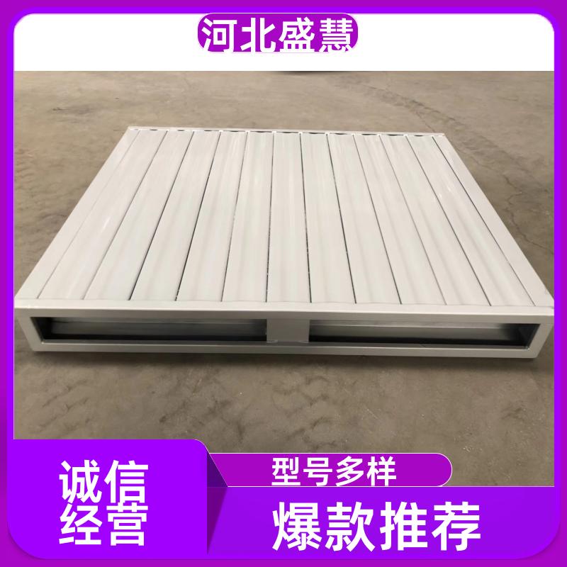 河北盛慧 仓储钢托盘 方便拆卸 可定制任意规格尺寸