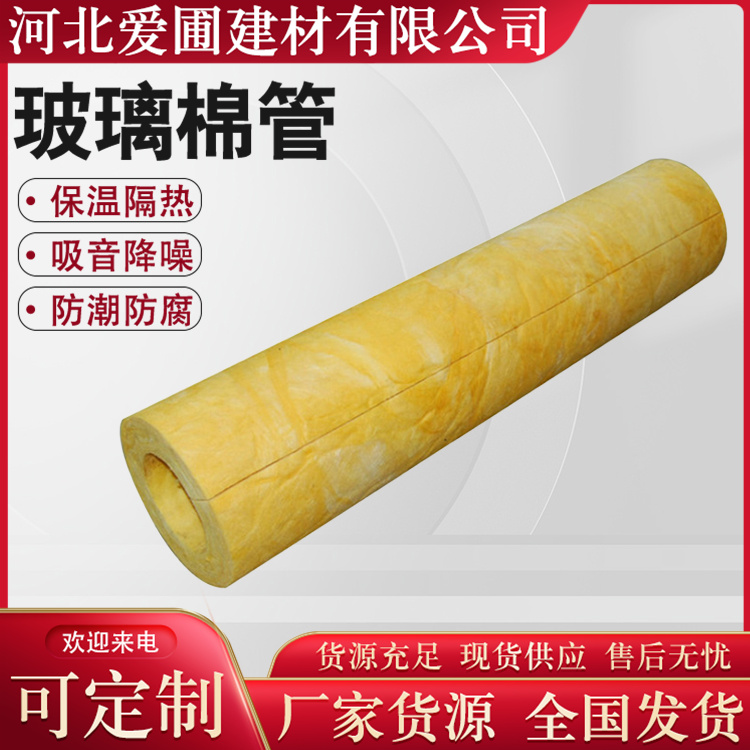 图6