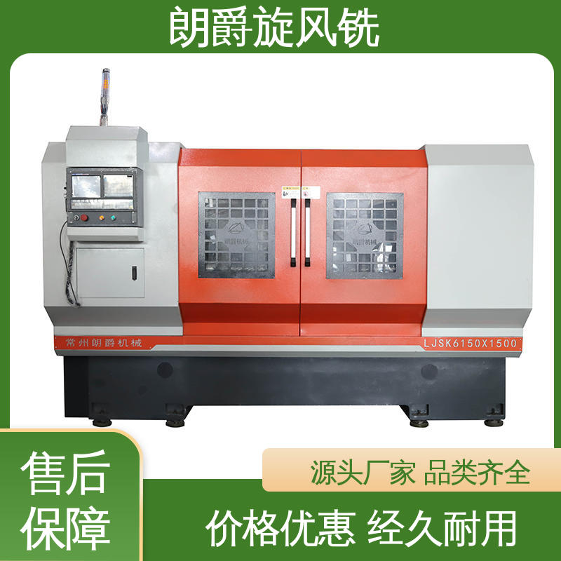 图6
