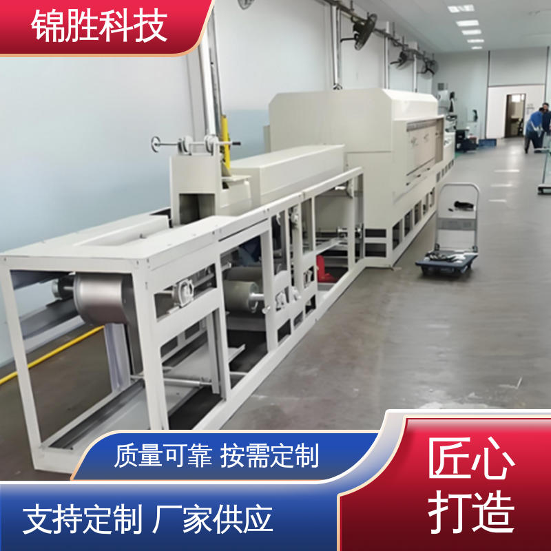 锦胜科技 支持定制 催化剂煅烧网带炉 炉内环境稳定 - 百度爱采购