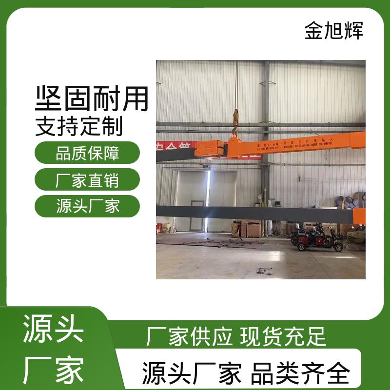 图6