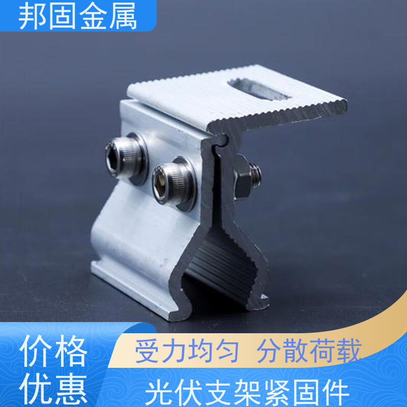 图6