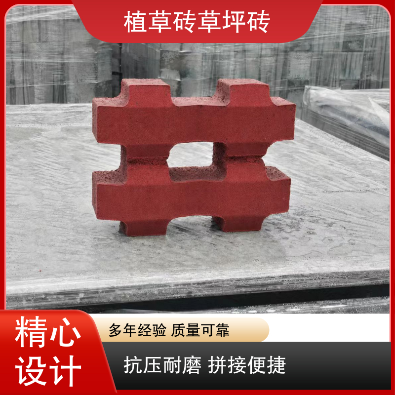图6