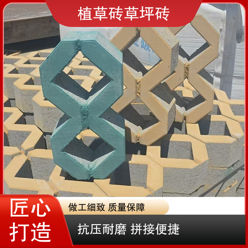 图7