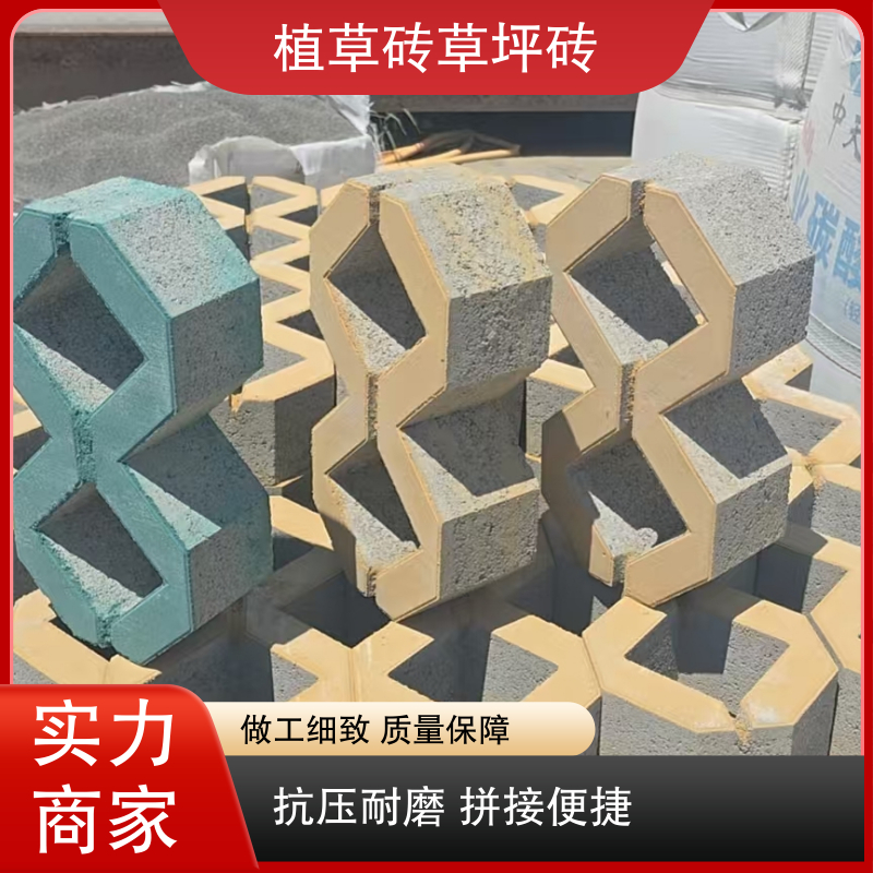 图8