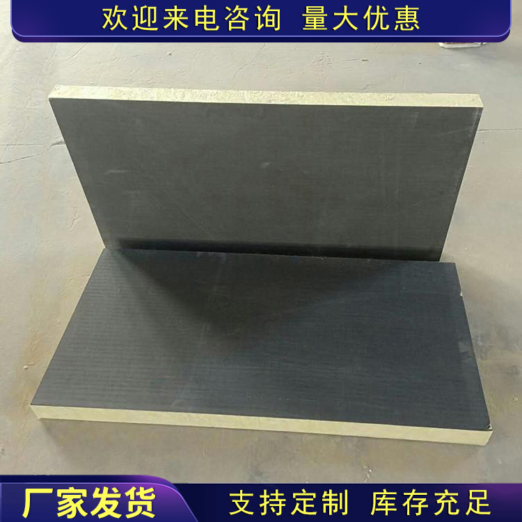 图6
