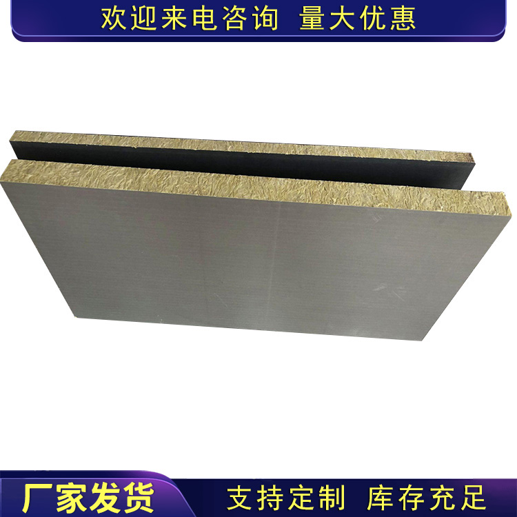 图6