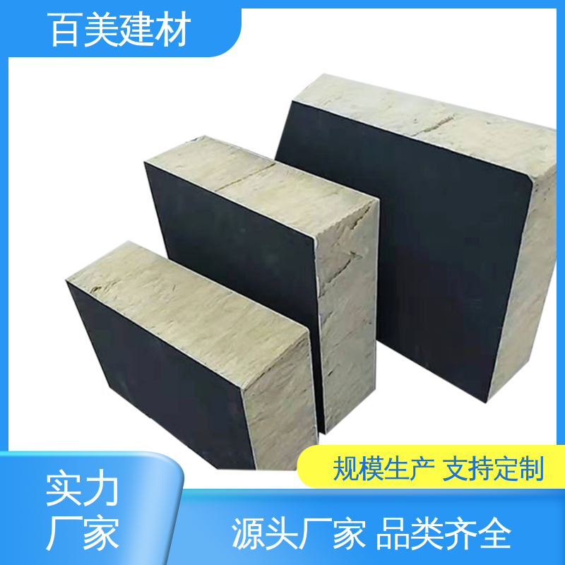 图6