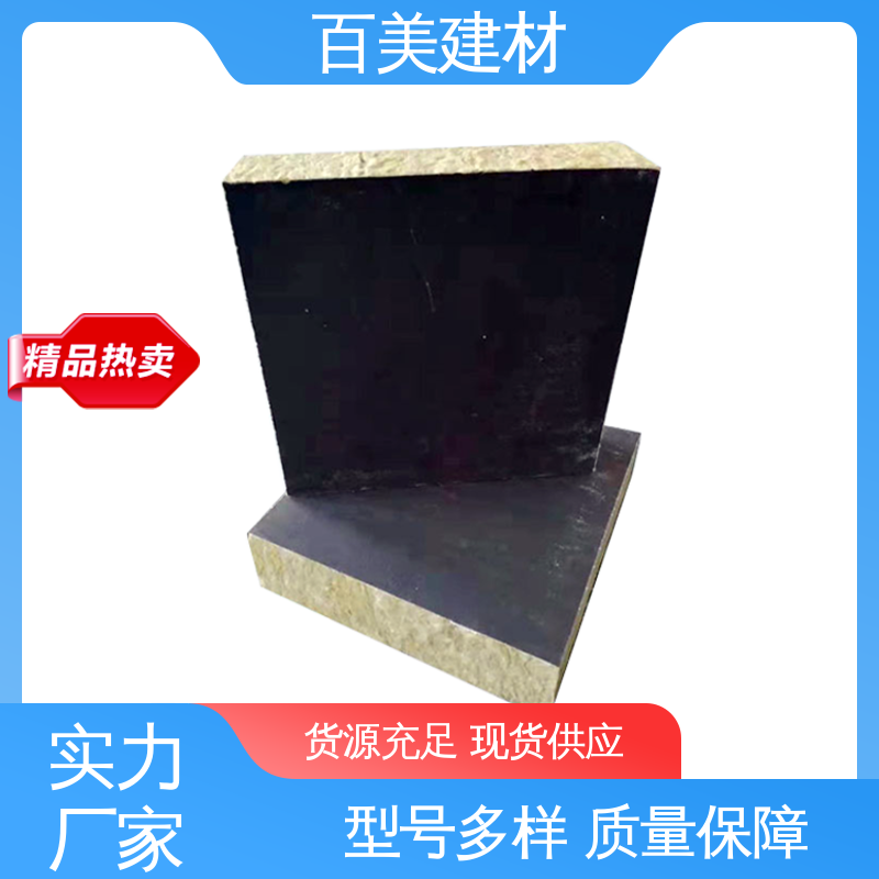 图6