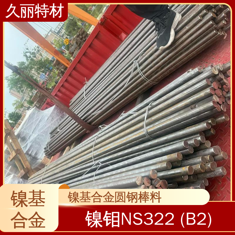 图6