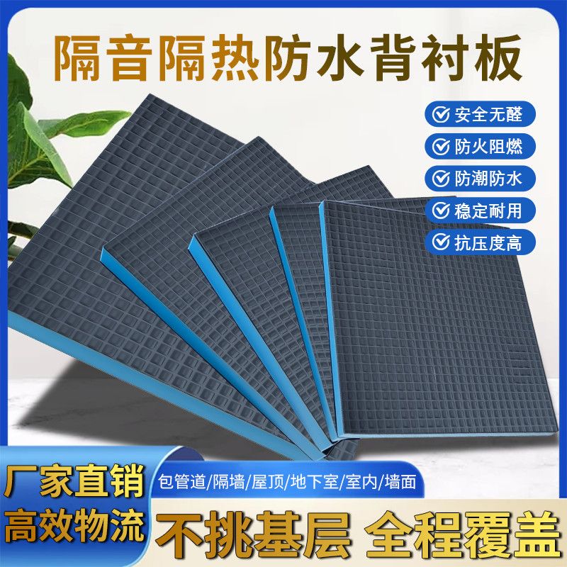 图6