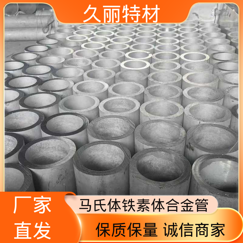 图6