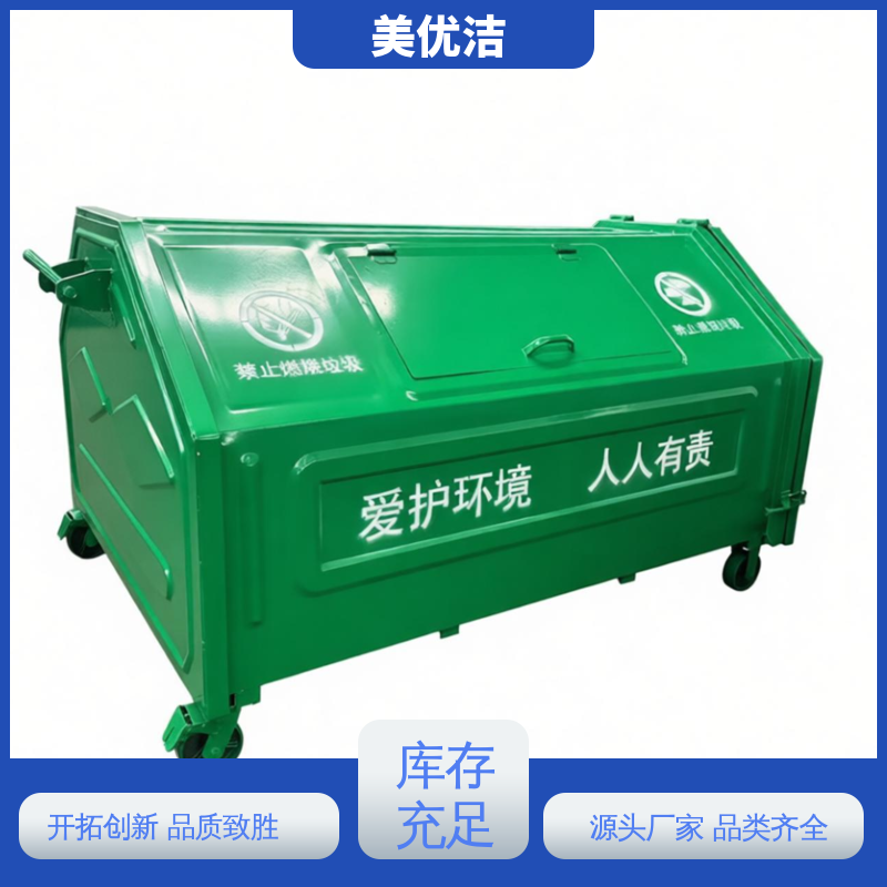 图6
