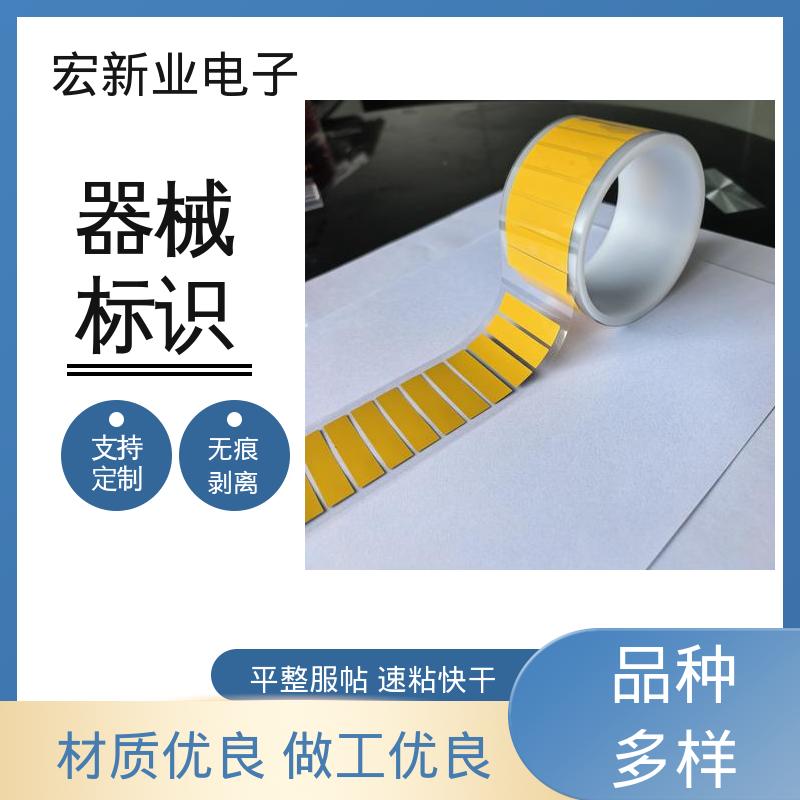 图6