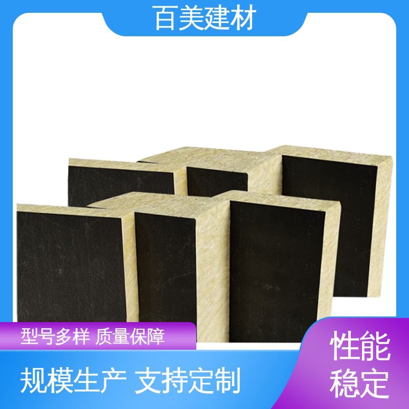 图6