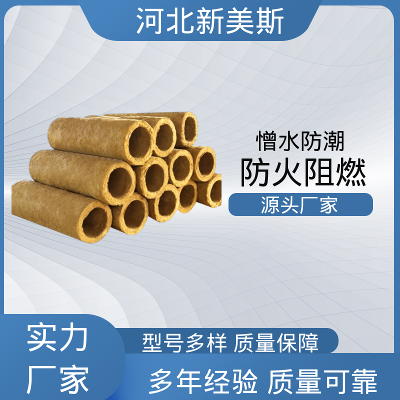 图6