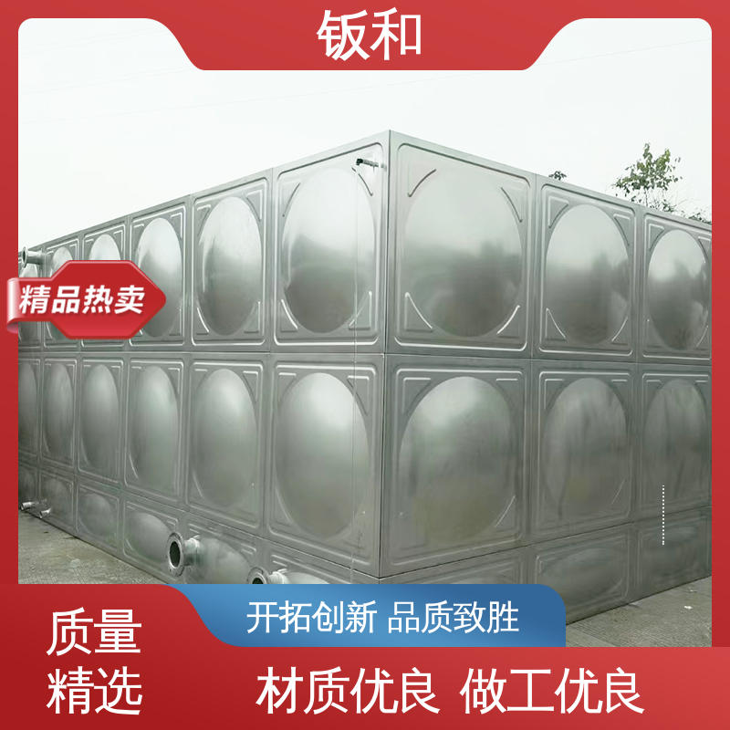 图6