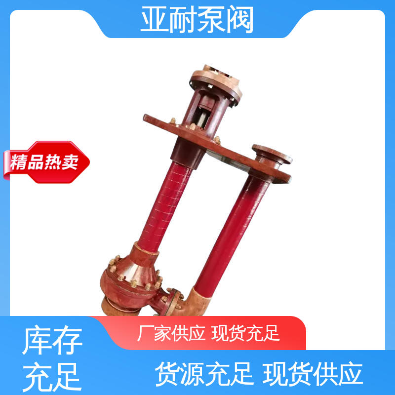 图6