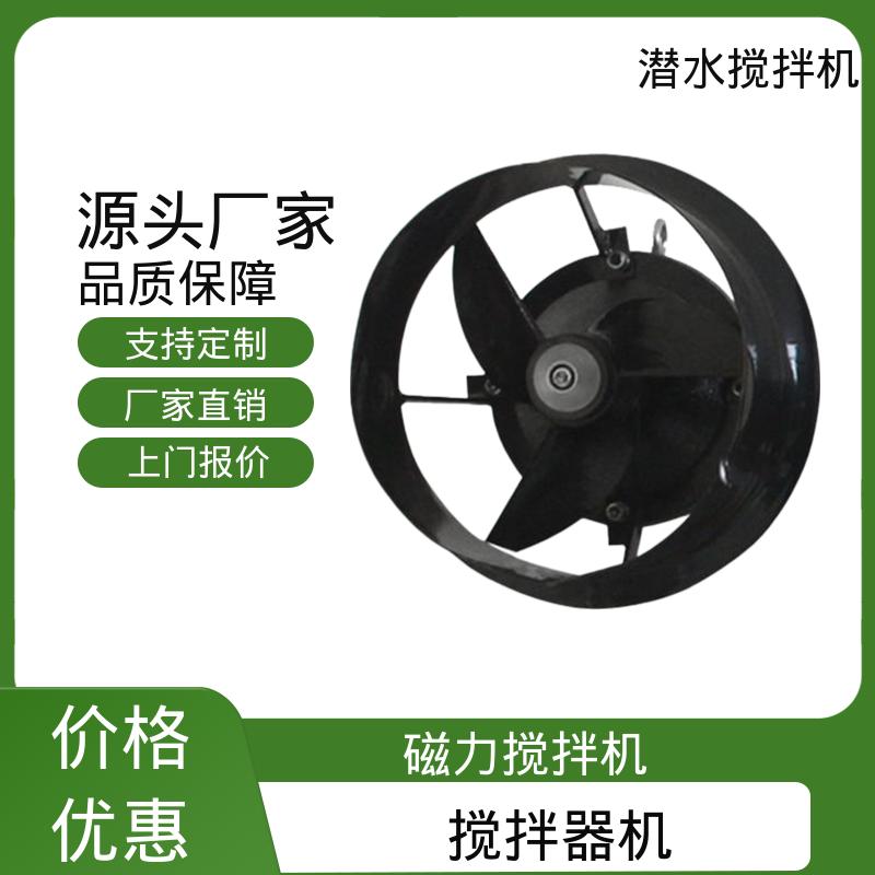 图6