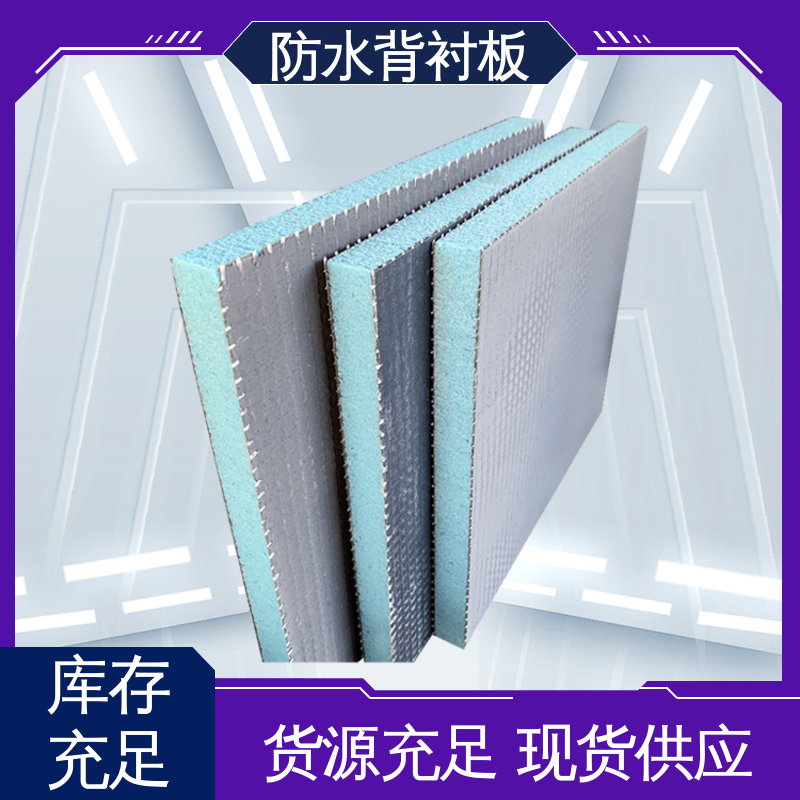 图6