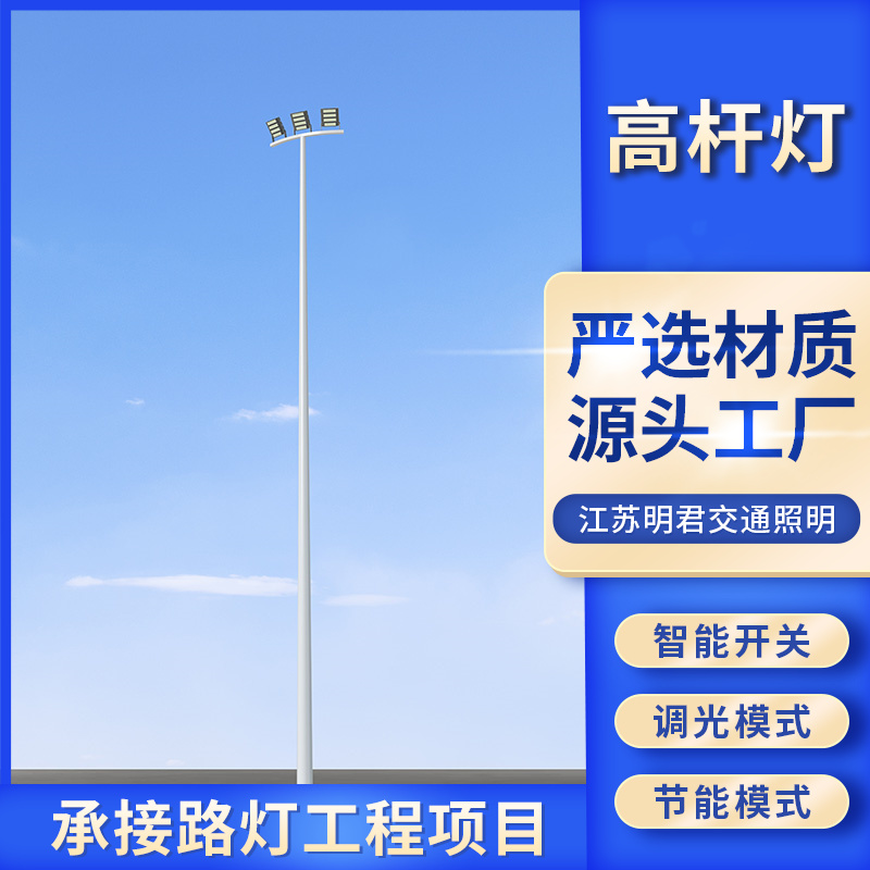 图6