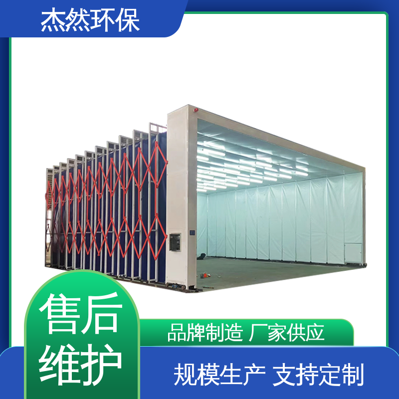 图6