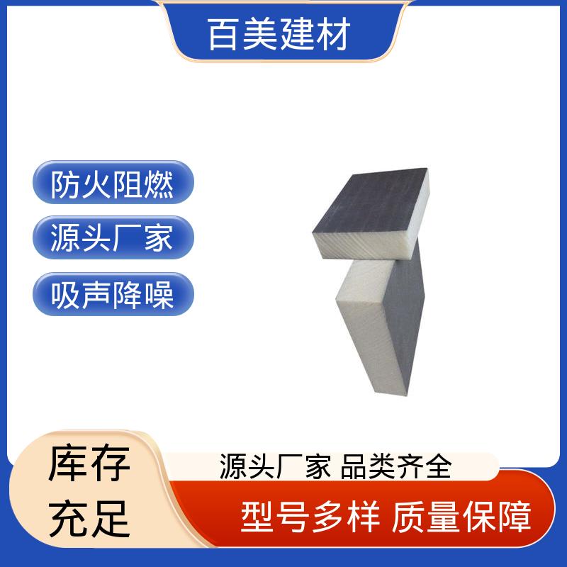 图6