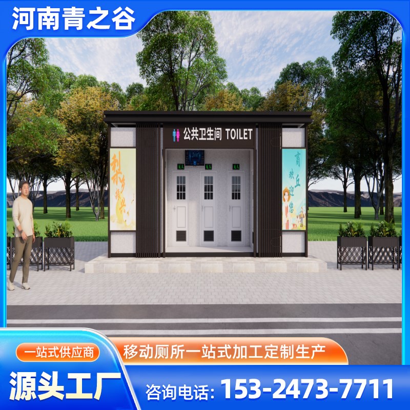 图1