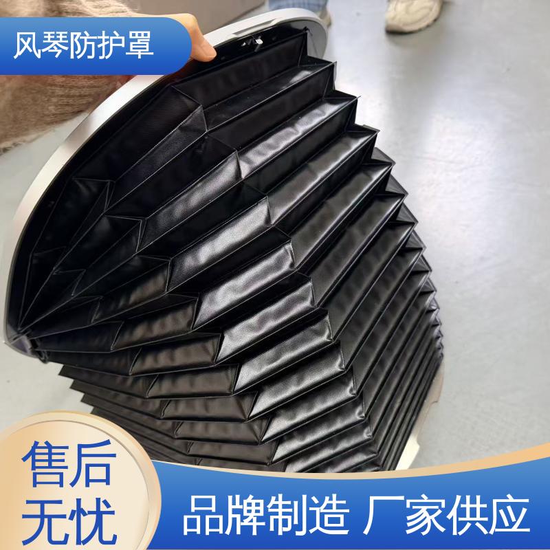 丝杆导轨圆形防护罩 激光切割机保护套 密封性更好 厂家直供 裕拓