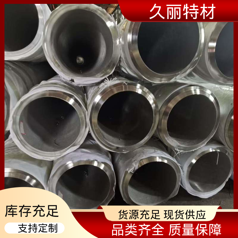 图6