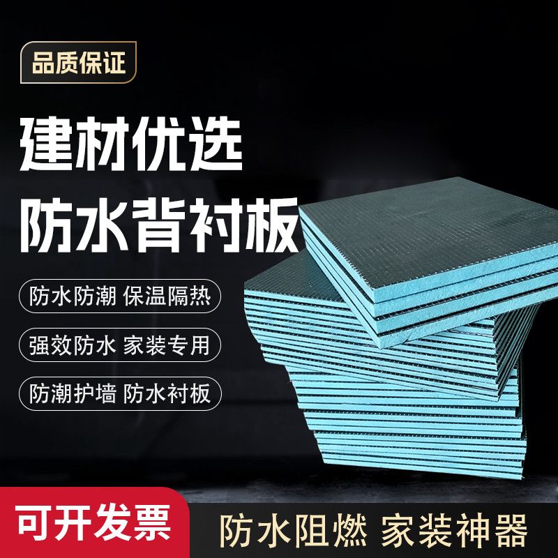 图6