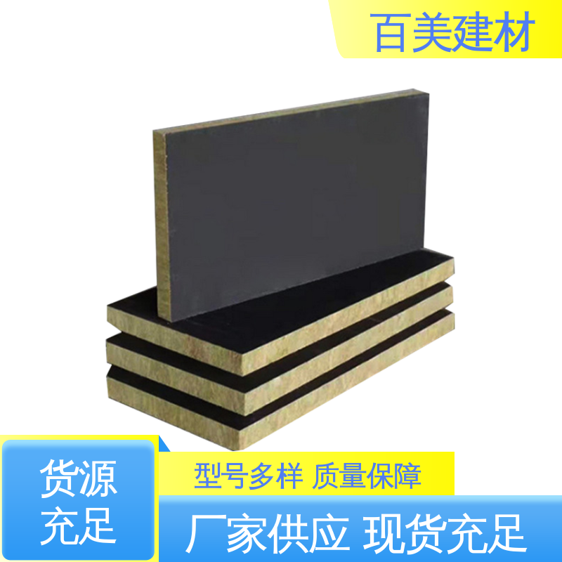 图6