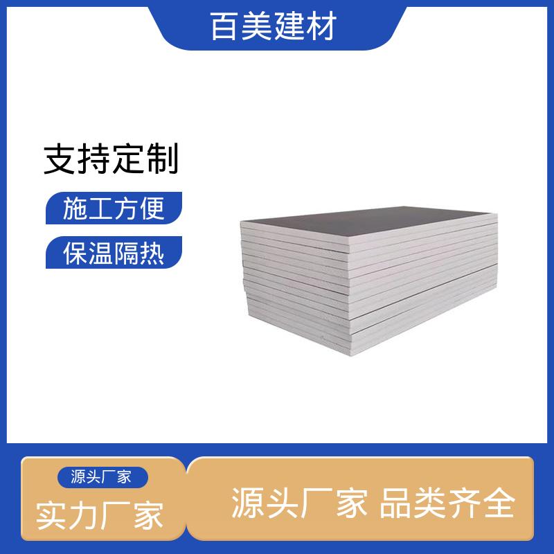 图6