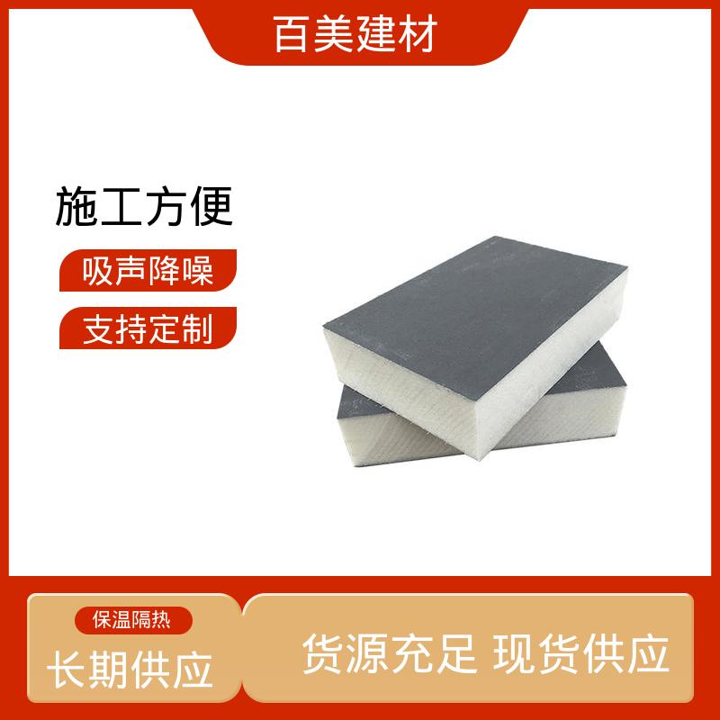 图6