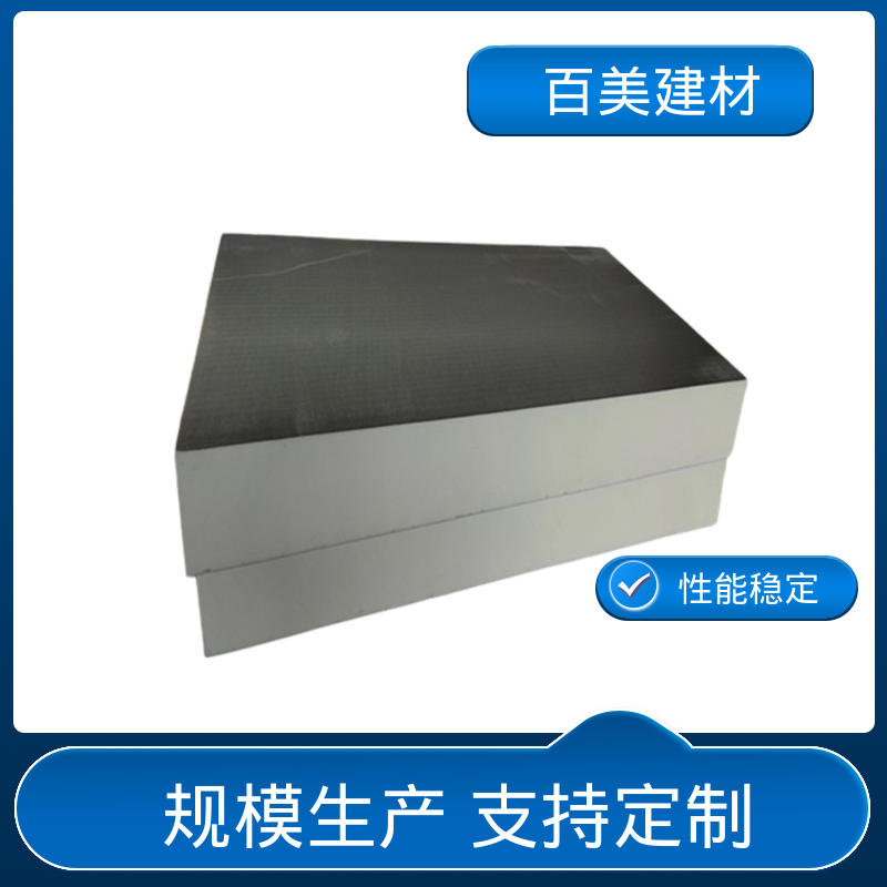 图6