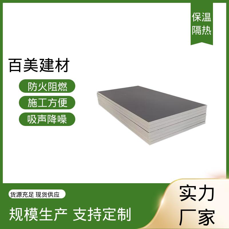 图6