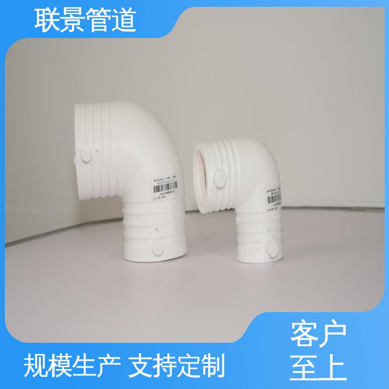 图6