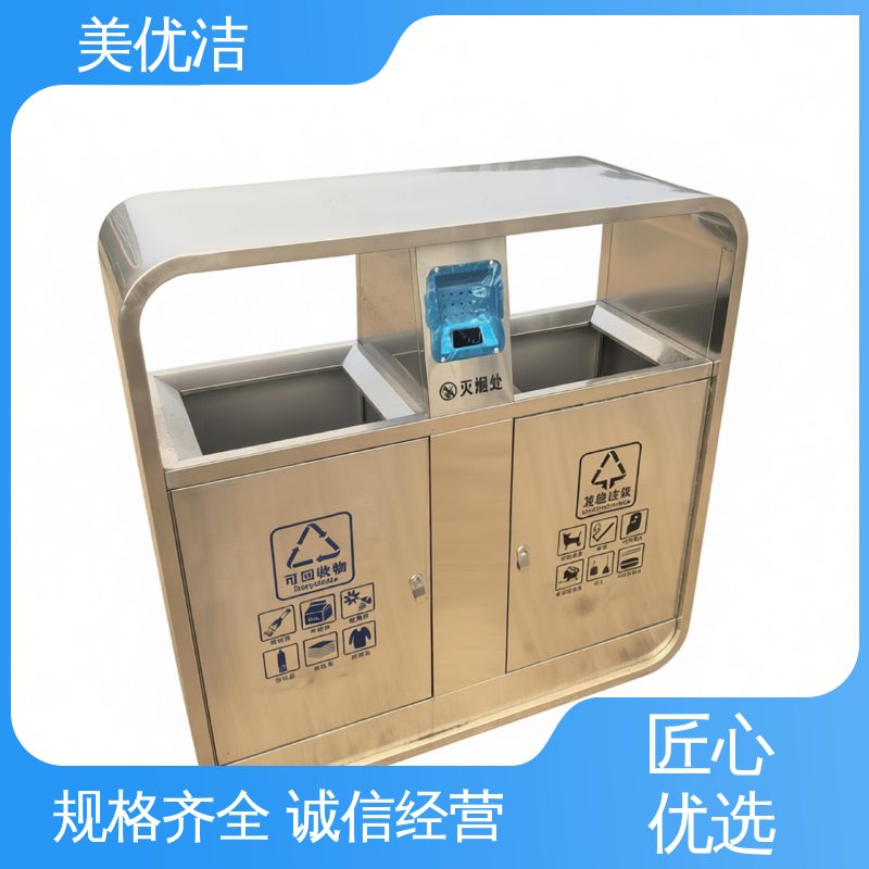 图6