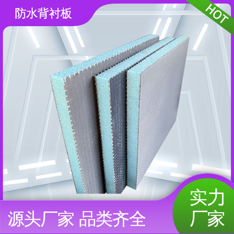 图6