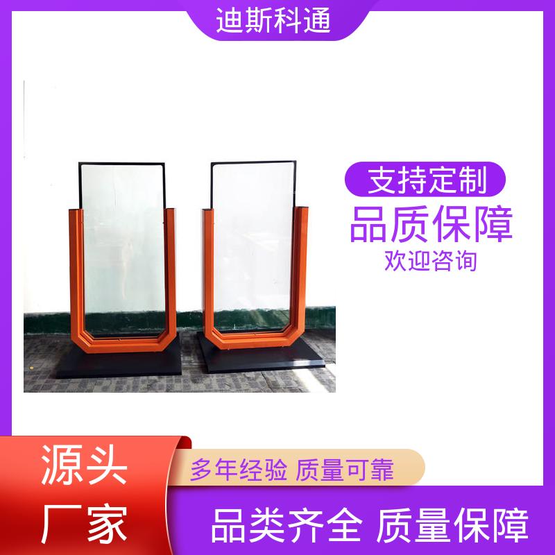 图6