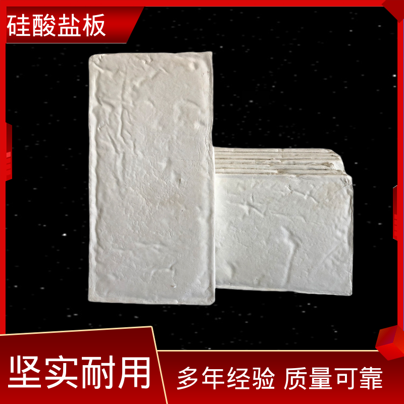 图6