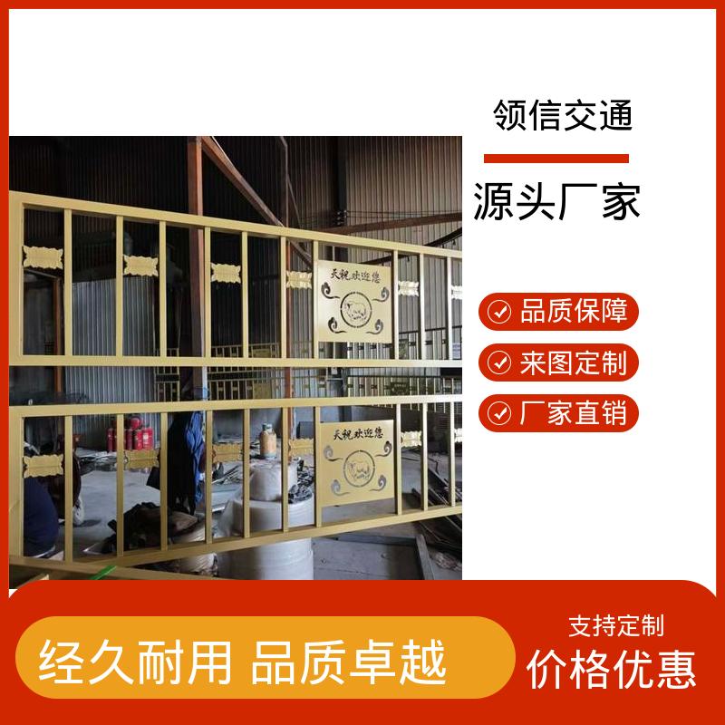 图6