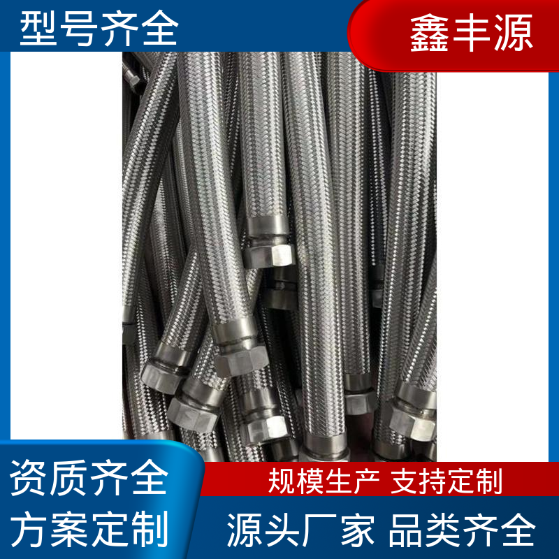 图6